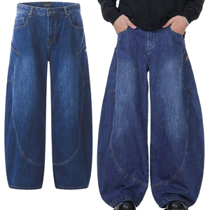 กางเกงยีนส์ทรงตรงสไตล์วินเทจสำหรับผู้ชาย ผ้าถักแบบหลวมๆ สไตล์ไฮสตรีท ลุคทำสีซีดแบบดิสเทรส เอวกลาง ไซส์พลัส ขากว้าง ติดกระดุม 100% - Product Image 1