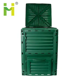 300L户外塑料堆肥箱食品垃圾容器箱热卖厨房回收箱