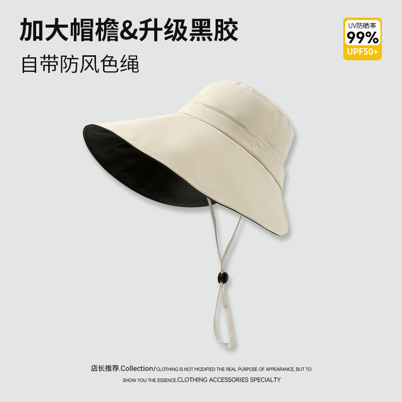 qj eaves - off-white