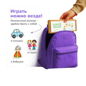 <span class=keywords><strong>Jeu</strong></span> d'orthographe en anglais pour l'éducation précoce des enfants, <span class=keywords><strong>jeu</strong></span> de cartes de mots en espagnol, jouets en bois, <span class=keywords><strong>jeu</strong></span> d'orthographe pour enfants, <span class=keywords><strong>maternelle</strong></span> - Product Image 5