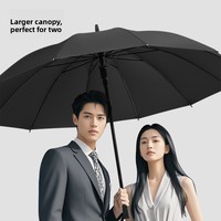 Parapluie de golf droit extra large 110 cm, coupe-vent, en fibre de verre, avec poignée en polyester et logo personnalisé 2026
