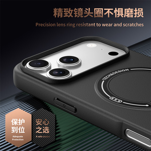 Từ tính thân thiện với da mềm TPU điện thoại trường Hợp Chủ bìa cho Samsung Galaxy S26 siêu S26 + S25 FE S25 cạnh - Product Image 4