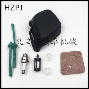 FS45 FS46 FS55 FS55R FS38 Air and <b>Fuel</b> <b>Filter</b> Cover <b>Fuel</b> Cup Tool Kit - Product Image 1
