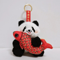 Peluche Panda Mascotte en Coton de Haute Qualité 10 cm, Porte-clés Personnalisé Multi-Styles, Excellent Cadeau d'Examen Anoeo MengLan
