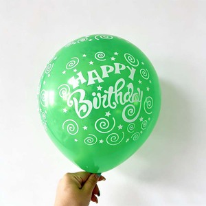 Palloncini per Feste 2026 Disponibili, Decorazione Casa, Otto Colori, Palloncini in Lattice <span class=keywords><strong>Buon</strong></span> <span class=keywords><strong>Compleanno</strong></span> con Logo, 10 Pollici per Feste Bambini e Adulti - Product Image 3