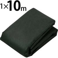 Tissu Non tissé 100% PP pour couverture agricole, tissu Non tissé, tissu anti-mauvaises herbes