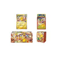 [100% Original] Boîte cadeau PTCG Pokemoned Card Center Hiroshima Tohoku Fukuoka Special Pi Kachu Card Édition limitée