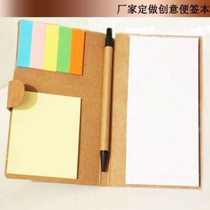 Blocs-notes adhésifs de couleurs assorties avec carte kraft et stylo – Offre spéciale – Blocs-notes adhésifs colorés - Product Image 5