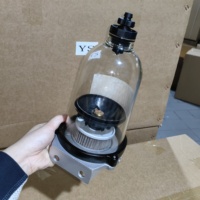 Pièces automobiles en gros - Ensemble séparateur eau-carburant FS19789 6.33243 501014090
