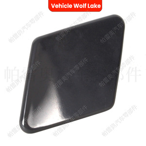 Cubierta de lavafaros para BMW E90 E91 2005-2008, embellecedor de ABS con clip, lado derecho e izquierdo - Product Image 5