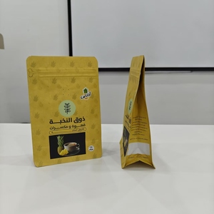 Bolsa de Embalaje para Granos de Café, Laminada con Papel de Aluminio, Fondo Plano, Sellado en Ocho Lados, con Válvula, Impresión de Logotipo en Negro Mate, 250g 500g 1kg, <span class=keywords><strong>Precio</strong></span> Bajo - Product Image 6