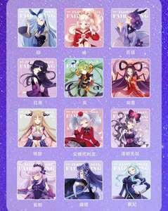 Lot de 10 boîtes <span class=keywords><strong>en</strong></span> gros – Série Anime Fée des Fleurs Ombre et Lumière Scintillante – Blocs Acryliques Mystères – Articles de Collection pour Anniversaire d'Enfants - Product Image 5