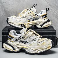 Chaussures de sport pour hommes, style vintage, très tendance, effet délavé, respirantes, antidérapantes, à semelle épaisse, augmentant la taille