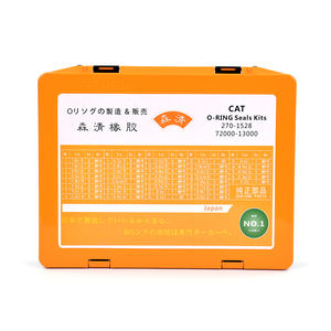 <span class=keywords><strong>Kit</strong></span> di Guarnizioni O-Ring Originali NBR/FKM <span class=keywords><strong>Kit</strong></span> di Riparazione 270-1528 Specifico per Escavatori Caterpillar - Product Image 5