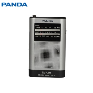 Venta Directa de Fábrica, Nuevo Producto, Radio AM/FM de 2 Bandas, Molde Privado, Receptor de Productos Electrónicos, Radio FM - Product Image 2