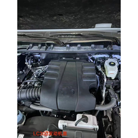 Pour TOYOTA LANDCRUISER 300 LC300 FJ300 UZJ300 5700 LC200 Cache-moteur