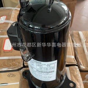 คอมเพรสเซอร์ทำความเย็นฮิตาชิ รุ่น E500HHD-36A2 ดีซีอินเวอร์เตอร์ 5.1 กิโลวัตต์ สำหรับเครื่องปรับอากาศและเครื่องทำความเย็น - Product Image 4