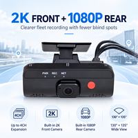DVR mobile 4G professionnel avec double caméra, enregistrement 2K 1080P, GPS, Beidou, WiFi et ADAS DSM BSD pour véhicules commerciaux