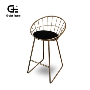 Nouveau design Gstar haute tabouret de bar avec or barre d'acier Haute qualité industrielle en métal tabouret de bar avec siège - Product Image 1