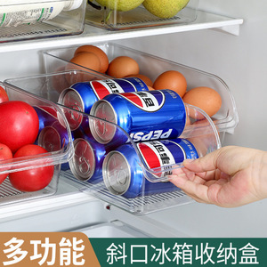 Kitchen <b>Storage</b> <b>Boxes</b> Rectangle With Lids Stackable Fridge Organizer 6 And Above For Food Preservation - Product Image 5