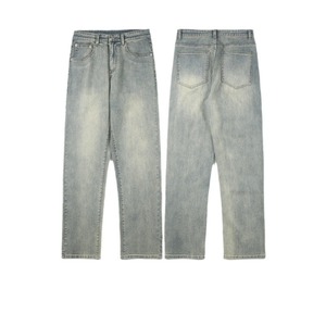 High Quality Men's Casual High Street Loose Jeans Men's High-quality Street Wear <strong>Jogging</strong> Men's Jeans - Product Image 3
