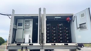 ตู้คอนเทนเนอร์ ACE ESS ขนาด 5MWH 1MWH 2MWH 500KWH แบตเตอรี่ลิเธียม Lifepo4 ขนาด 40 ฟุต ระบบกักเก็บพลังงานแสงอาทิตย์แบบ Bess ระบบระบายความร้อนด้วยอากาศ 500KW-5MW - Product Image 5