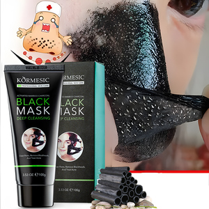 Tiras de Limpieza Profunda para la Nariz con Carbón de Bambú de Marca Privada KORMESIC, Tiras para Poros para Eliminar Puntos Negros, Mascarilla Peel Off - Product Image 2