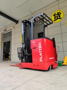 Camión retráctil de pie Nichiyu de 1,8 toneladas <span class=keywords><strong>FBR18</strong></span> - Product Image 6