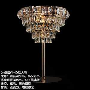 Décoration de mariage et de Noël, ornements en cristal sur pied, arrangement de scène, style vintage européen - Product Image 5