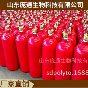 จำหน่ายโดยตรงจากโรงงาน วาล์ว CGA200 ขนาด 2 ลิตร หัวเชื่อมเหล็กไร้รอยต่อ และถังแก๊สบรรจุอะเซทิลีน - Product Image 5