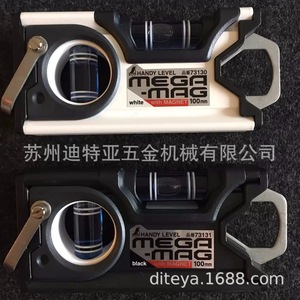 Nivel de burbuja mini Shinwa de 1.5 pulgadas con imán para uso doméstico y bricolaje - Product Image 4