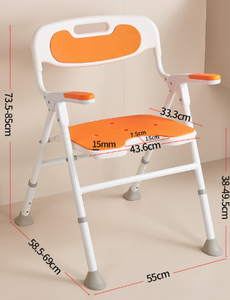 Silla de baño antideslizante Taburete de baño para mujeres mayores y embarazadas Silla de ducha especial para equipos de baño de seguridad - Product Image 4