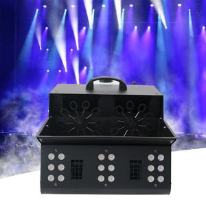 Máquina de Burbujas de Humo LED RGB 3 en 1 de 18 Piezas, 50-60Hz, Máquina de Burbujas Negra, Máquina de Humo y Neblina para Bodas - Product Image 1