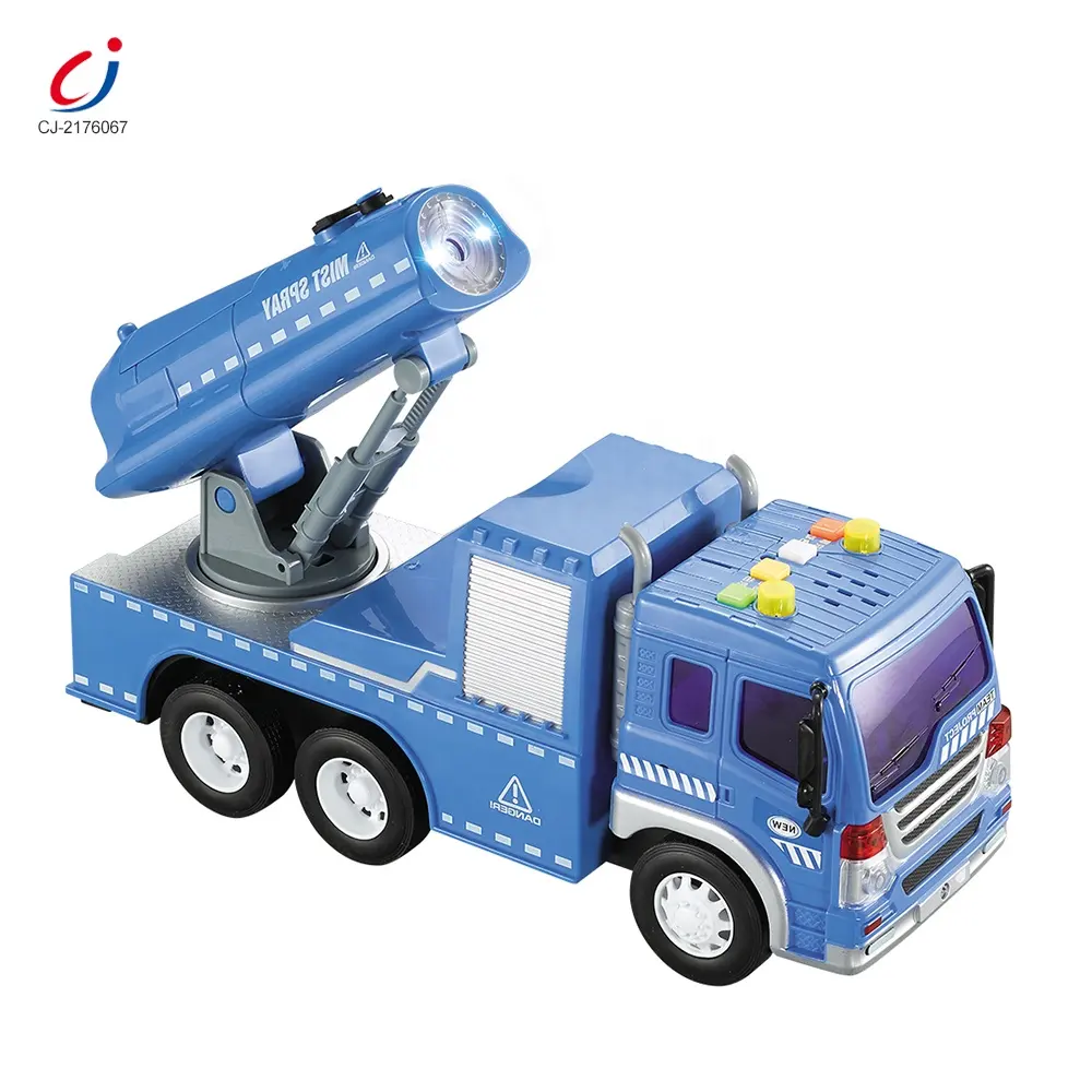 Детский Пластиковый 1:16 инерционный раздвижной спрей городской сервис модель транспортного средства трение грузовик