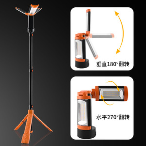 Camping Lamp 2600 Lumen LED Rechargeable With <b>Stand</b> Outdoor Lighting Foldable Portable High Brightness - Product Image 4