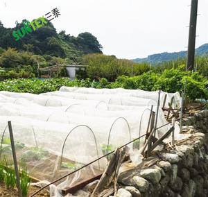 Qualité poids léger windows écran moustiquaire, cristal blanc couleur répulsif nuisibles net, fleurs de pépinière d'ensemencement pucerons filet - Product Image 5