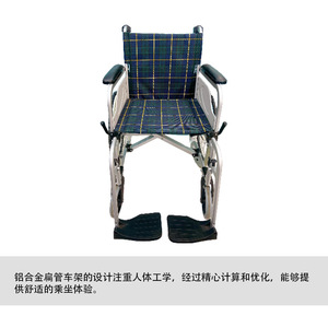 Fauteuil roulant manuel en alliage d'aluminium léger et pliable pour personnes âgées, usage domestique et hospitalier - Product Image 3