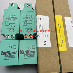 Brand New Proximity Switch Sensor nj20 + U1 + E2 nj20 + U1 + U nj20 + U1 + W có sẵn tại chỗ của Cổ Phiếu - Product Image 6