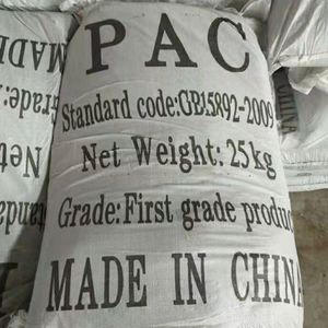 โพลีอะลูมิเนียมคลอไรด์แพค30% 31% Al2O3สำหรับการบำบัดน้ำดื่มสารเคมี CAS No. 1327-41-9 - Product Image 3