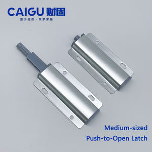 ตัวล็อคประตูแบบแม่เหล็กซ่อนในตัว ปรับได้ ผลิตจากอะลูมิเนียมอัลลอยและพลาสติก สำหรับตู้ พร้อมสปริงดันเปิด - Product Image 1