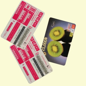 宝くじオンラインカードをプレイするカスタムドバイ宝くじスクラッチチケット印刷米国ビザパキスタンオフセット印刷 - Product Image 3