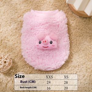 เสื้อกั๊กสำหรับลูกแมวและ<span class=keywords><strong>ลูก</strong></span>สุนัขตัวเล็ก <span class=keywords><strong>2</strong></span> <span class=keywords><strong>เดือน</strong></span> ลายการ์ตูน น่ารัก ใส่สบาย ผลิตจากโพลีเอสเตอร์รักษ์โลก เหมาะสำหรับฤดูหนาว - Product Image 5