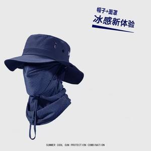 Sombrero de Pescador de Seda de Hielo de Secado Rápido, Transpirable, con Protección Solar, para Exteriores, Verano, Adultos, Unisex - Product Image 3