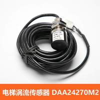Датчик-выключатель индуктивного типа для лифтов Hitachi Xizi DAA24270M2 DW-1, весовой датчик-выключатель, запчасти для лифтов