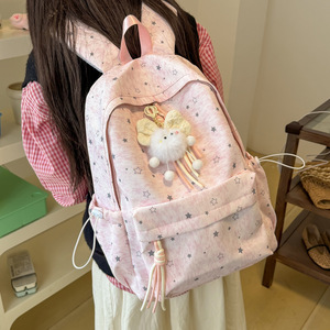 New fashion schoolbag for junior high high <b>school</b> and elementary <b>school</b> girls-large capacity unique design premium feel <b>backpack</b> - Product Image 3