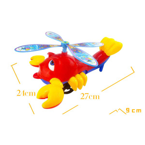 Lobster <b>Walker</b> Educational Toy Plastic Animal Shape <b>Push</b> Pull Toy For Children 13-24 Months Unisex - Product Image 3