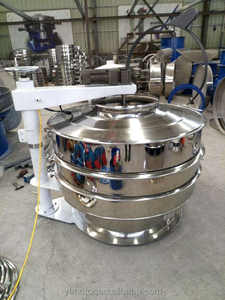 Pantalla vibratoria de grado alimenticio, membrana de cáscara de huevo, polvo, tamiz de vibración, separador, máquina de tamizado - Product Image 2