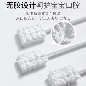 Limpiador bucal sin adhesivos, cepillo de dientes de gasa desechable de uso médico, productos de higiene y limpieza bucal. - Product Image 5