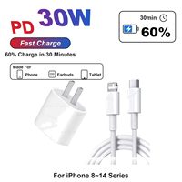 Chargeur mural rapide 30W PD avec câble de charge Type C pour iPhone 11 12 13 14 15 16 17 Air Pro Plus