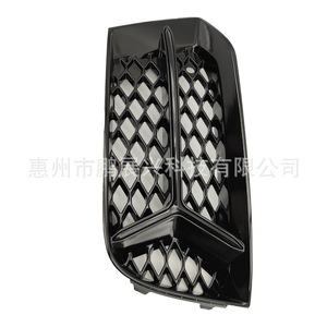 Cubierta de rejilla de faro antiniebla tipo panal negra para Audi A3 S3, fijación con tornillos de plástico, 17-20 - Product Image 5